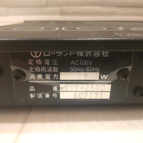 Roland Recording Effector Sde-2500