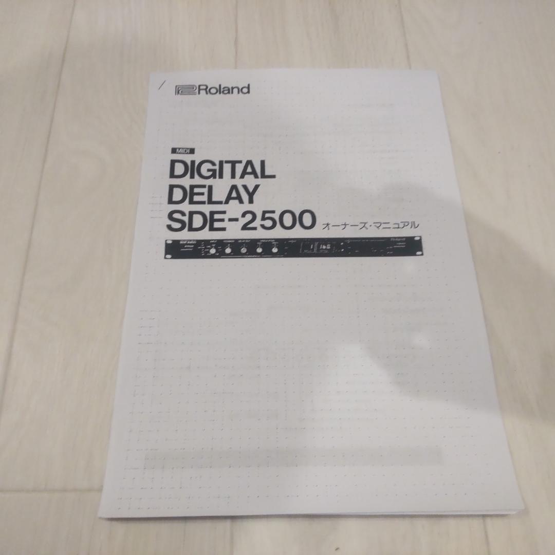 Roland Recording Effector Sde-2500