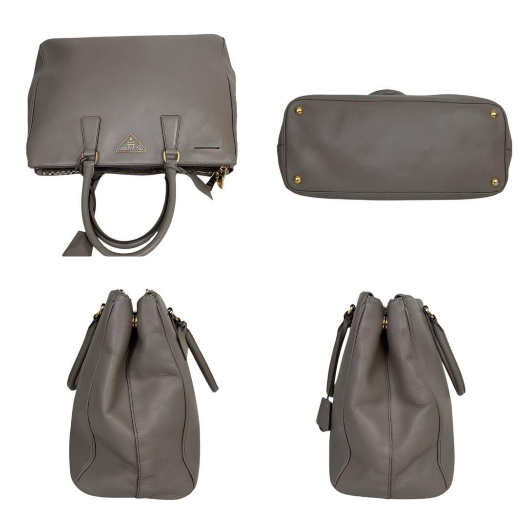 Prada Tote Bag 4873