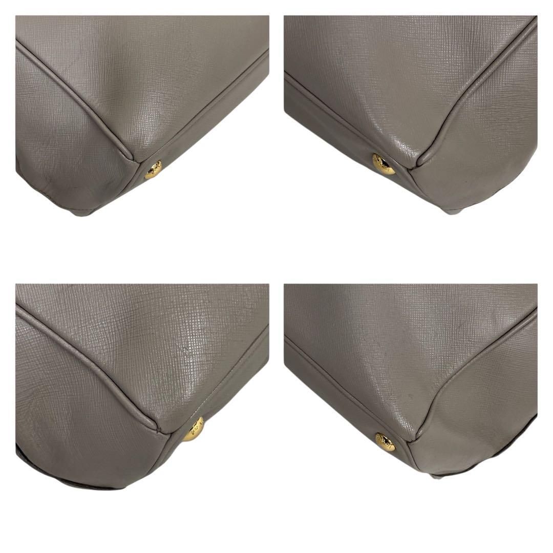 Prada Tote Bag 4873