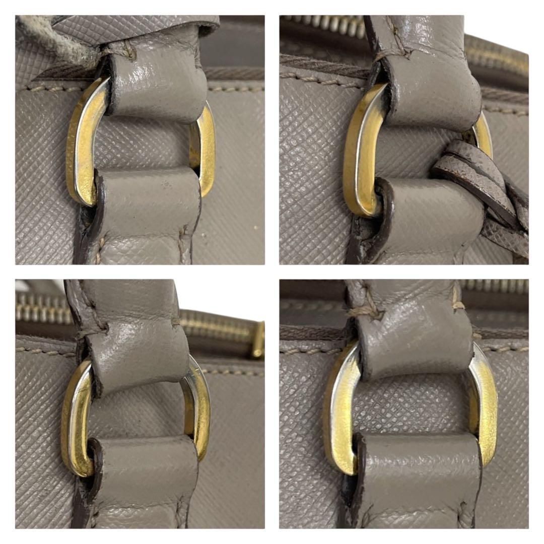 Prada Tote Bag 4873