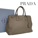 Prada Tote Bag 4873