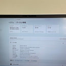 Windows Notebook Body Hp Probook 455 G10 Amd Ryzen 5 7530U 16G