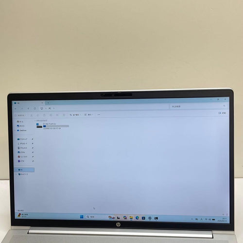Windows Notebook Body Hp Probook 455 G10 Amd Ryzen 5 7530U 16G