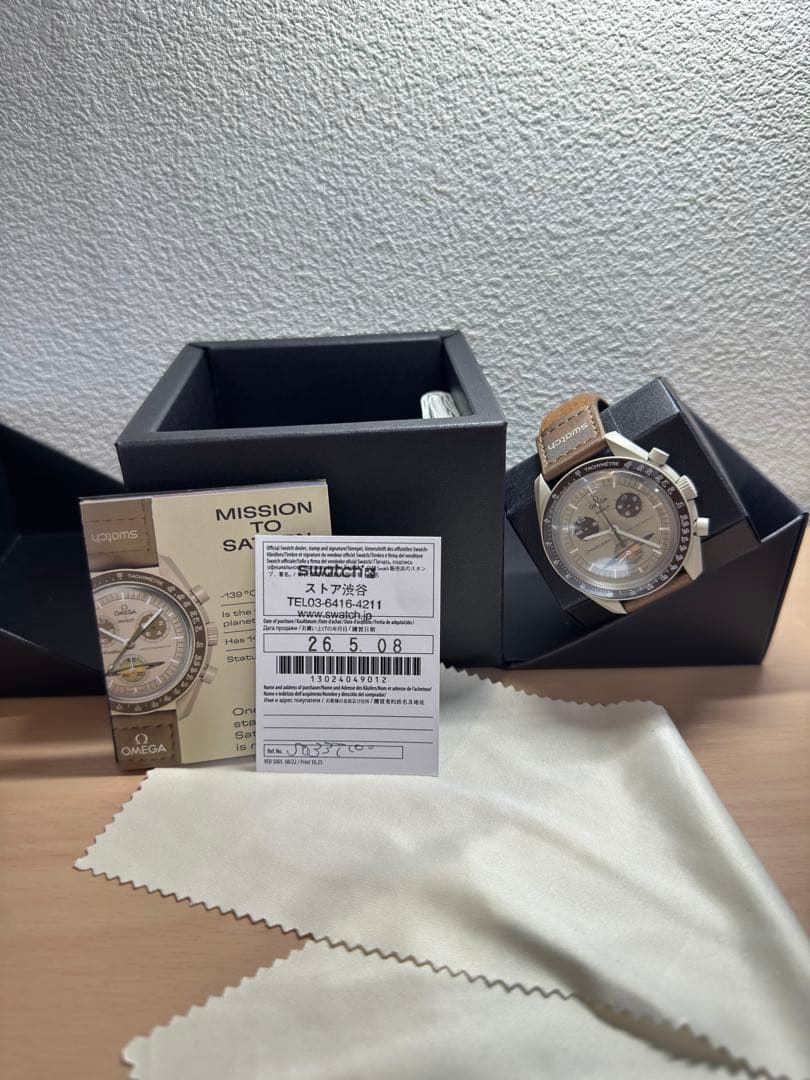 Other Omega Swatchso33T100