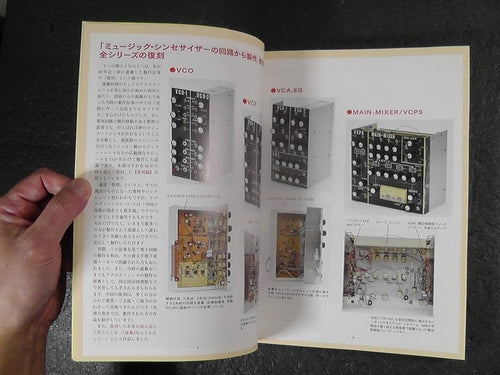 Hobbies, Sports, Practical Use 2015