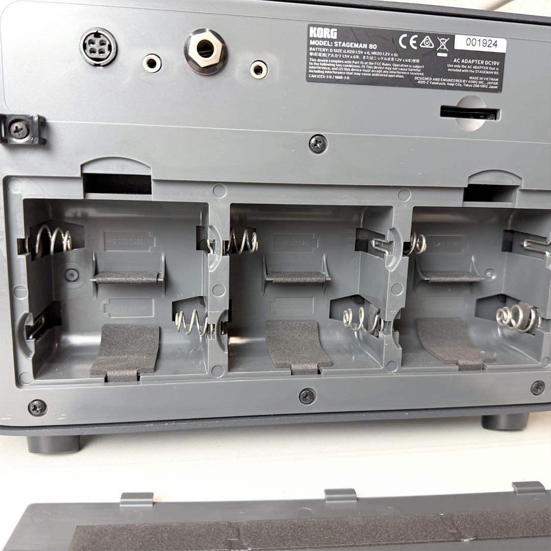 Korg Rhythm Machine Stageman 80 Pa