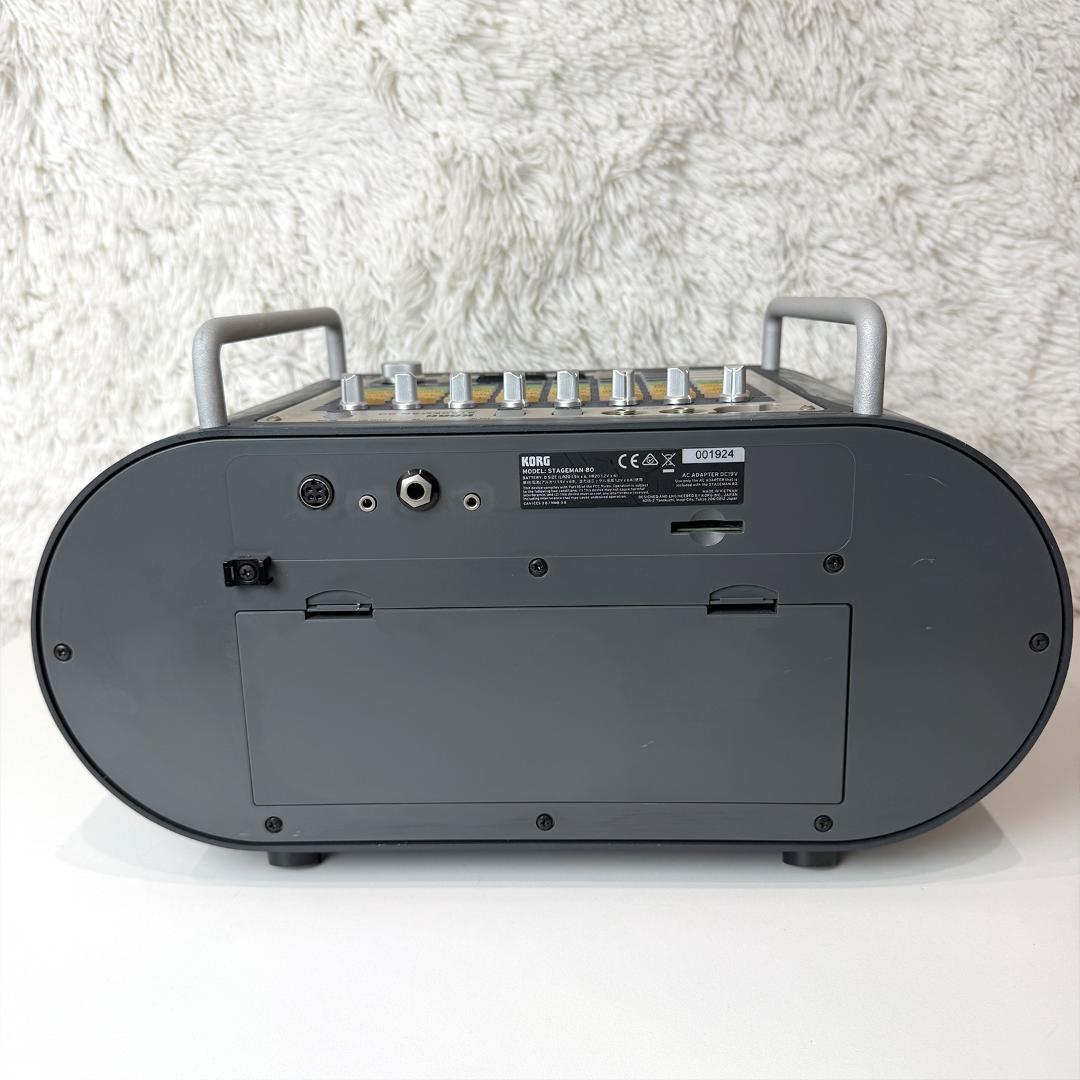 Korg Rhythm Machine Stageman 80 Pa