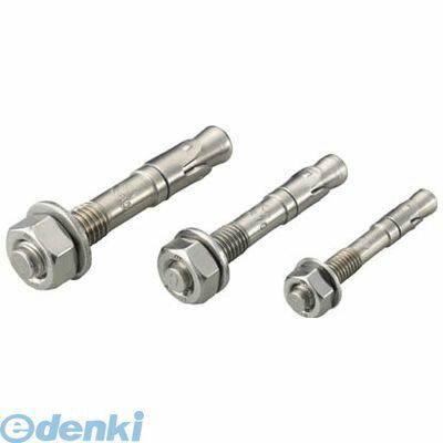 Nail 7 Bgs1290 Bgs 1290 25 Unika