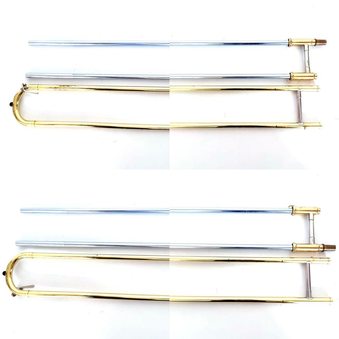 Trombone Body Yamaha Ysl-3540R