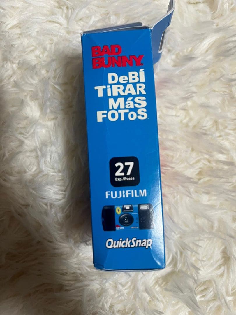 Other Bad Bunny X Fujifilm Special Box