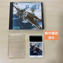 Games P-47 Freedom Fighter Pc
