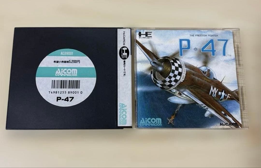 Games P-47 Freedom Fighter Pc
