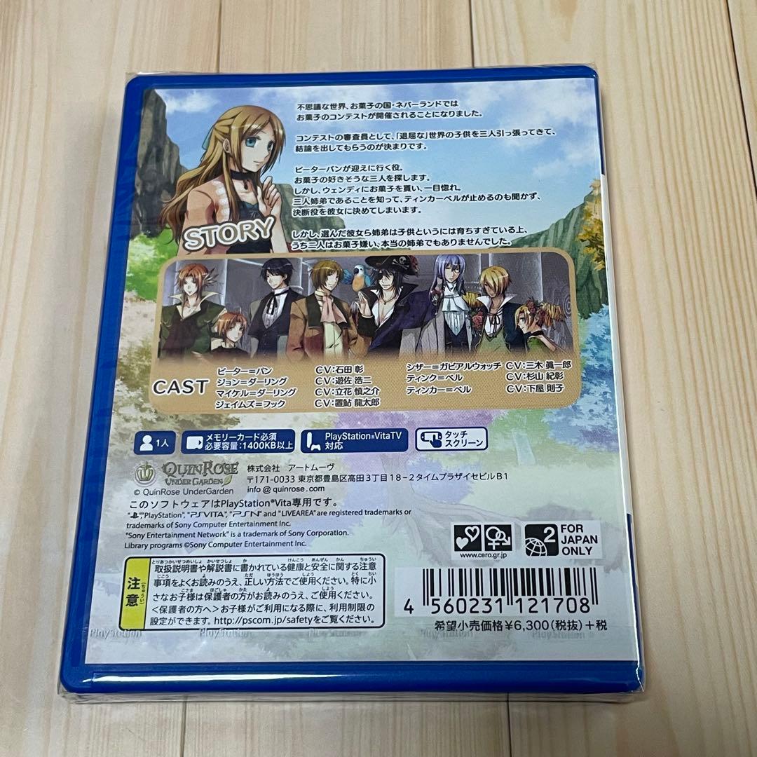 Games (Physical) Psvita