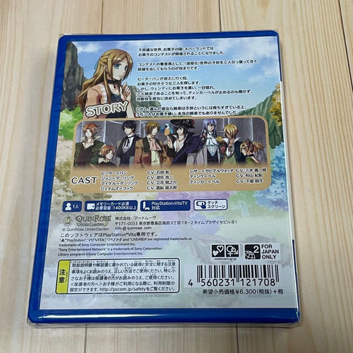 Games (Physical) Psvita