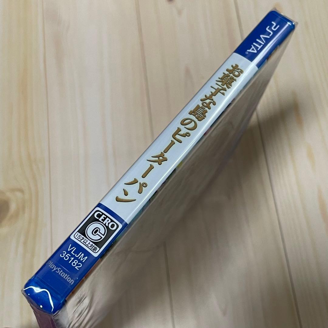 Games (Physical) Psvita