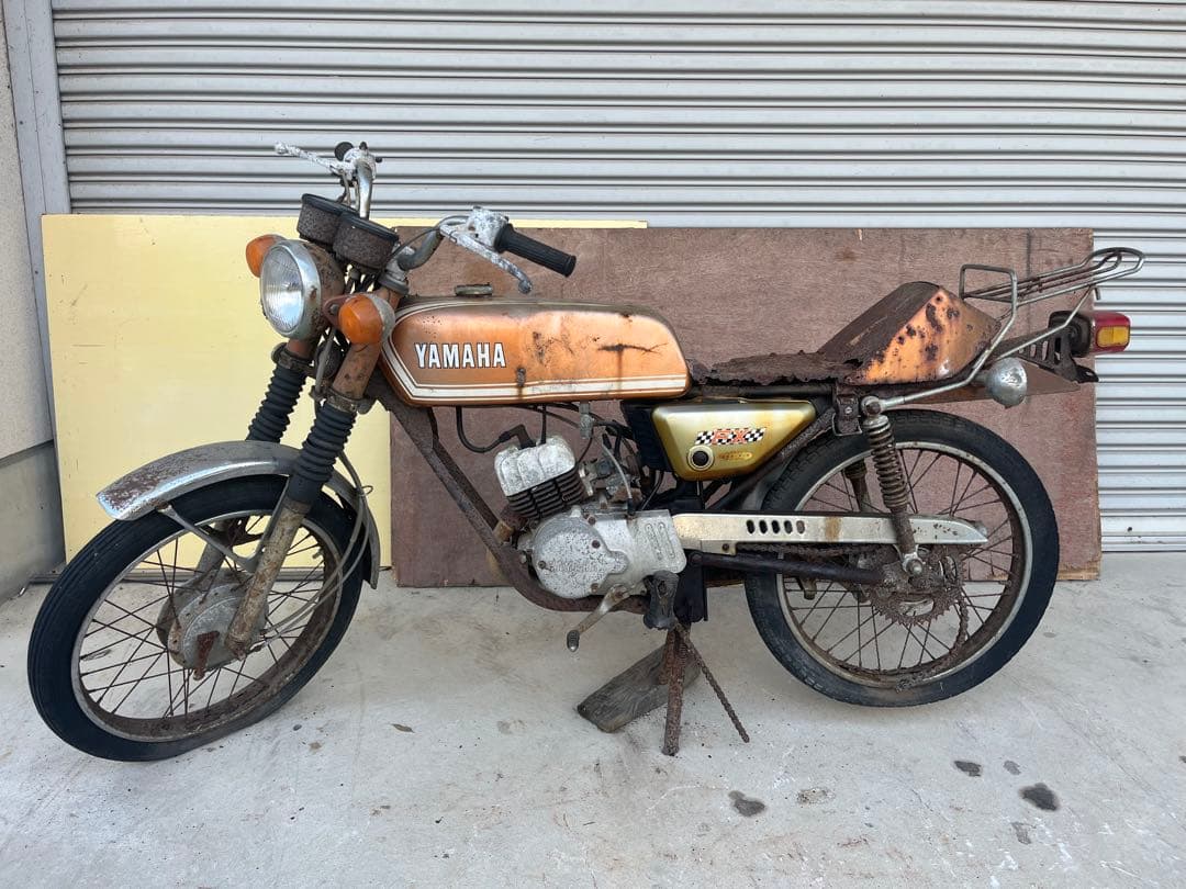 Yamaha Motorcycle Frames Fx50