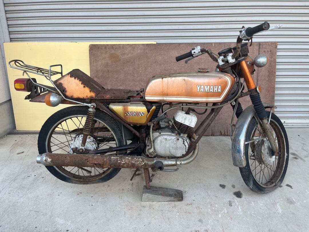 Yamaha Motorcycle Frames Fx50