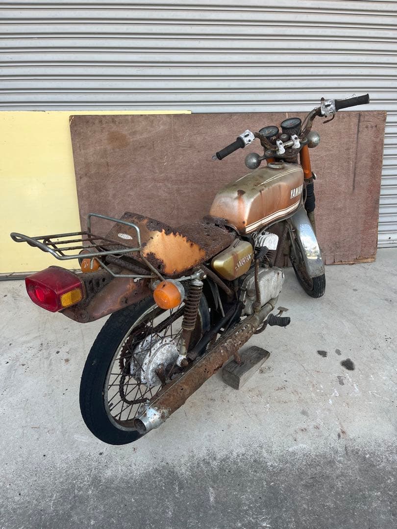 Yamaha Motorcycle Frames Fx50