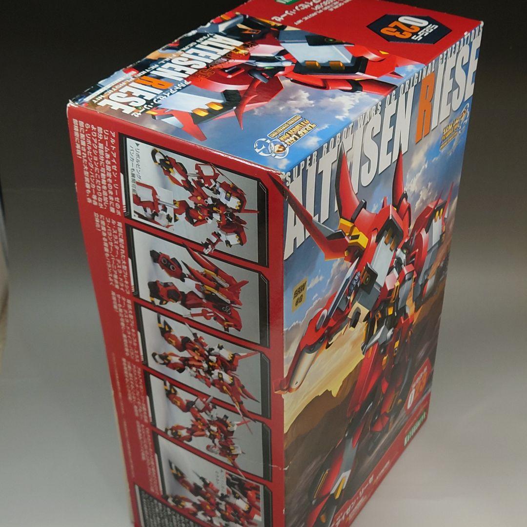 Kotobukiya Model Plastic 1 144 Og