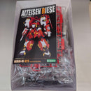Kotobukiya Model Plastic 1 144 Og