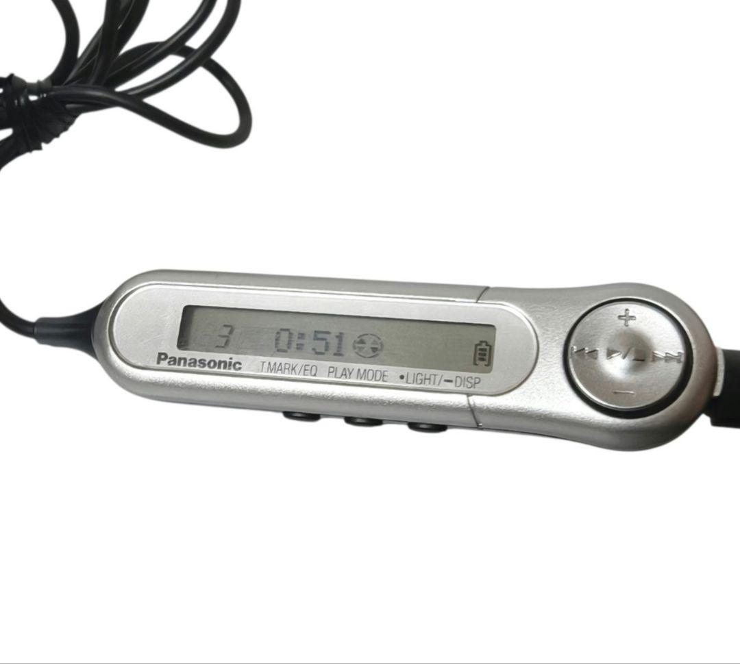Panasonic Portable Md Players Sj-Mj15
