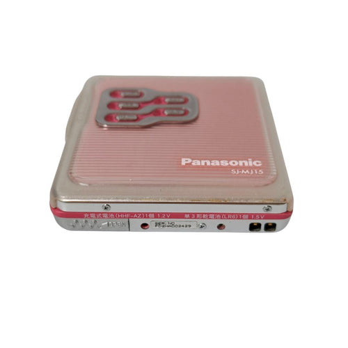 Panasonic Portable Md Players Sj-Mj15