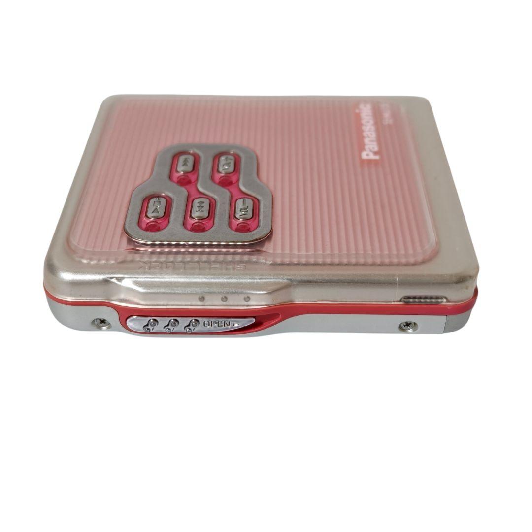 Panasonic Portable Md Players Sj-Mj15