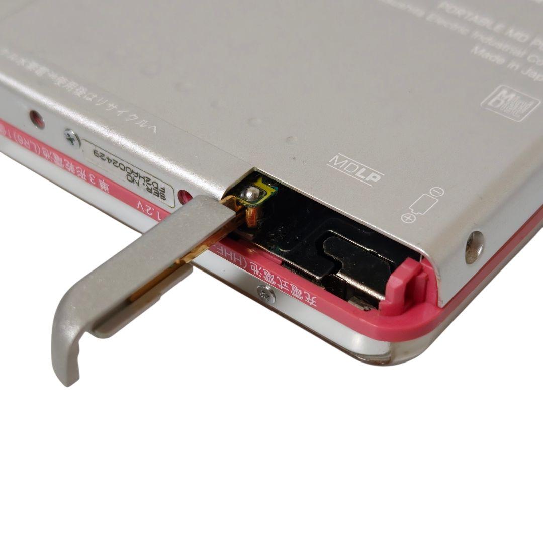Panasonic Portable Md Players Sj-Mj15