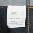 Others Me Issey Miyake Mi43Fg251 Used A