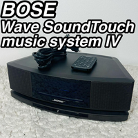 Bose Others Cd