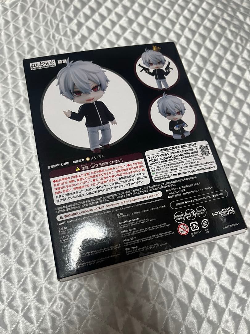 Good Smile Company Game Characters 1587