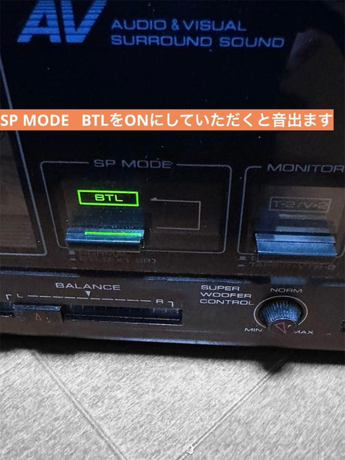 Onkyo Others Pa-M9
