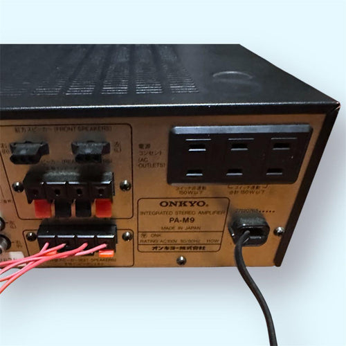Onkyo Others Pa-M9