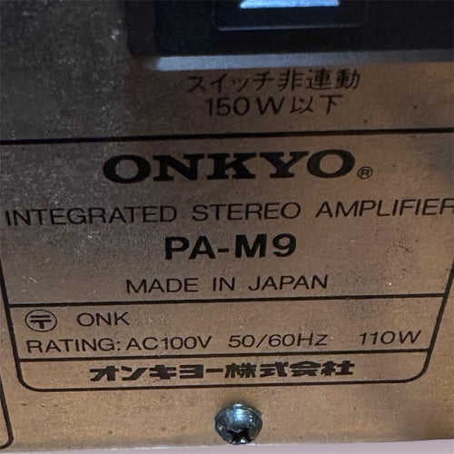 Onkyo Others Pa-M9
