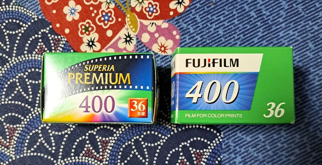 Fujifilm 135 Film (35Mm) 400 2