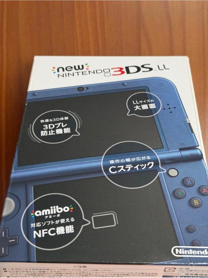 Consoles (New 3Ds Ll) Nintendo