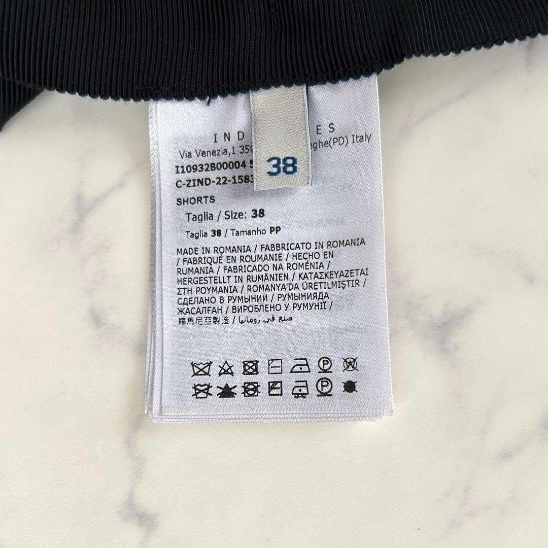 Moncler Culottes 2023