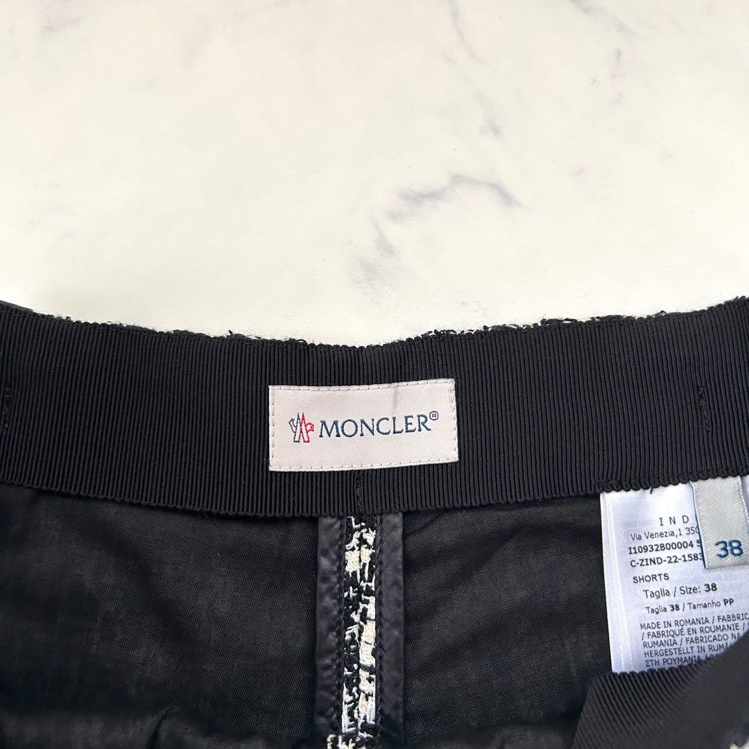 Moncler Culottes 2023