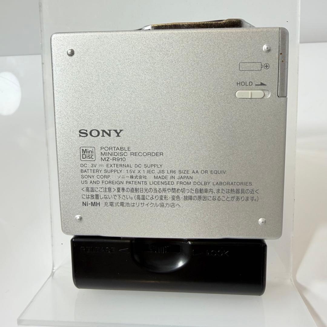 Sony Portable Md Players Mz-R910