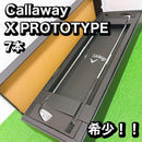 Club Set Callaway X Prototype 7