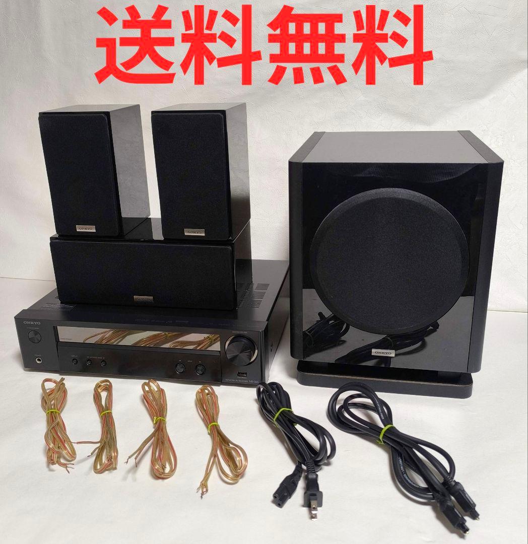 Onkyo Other 60 Av Nr-365