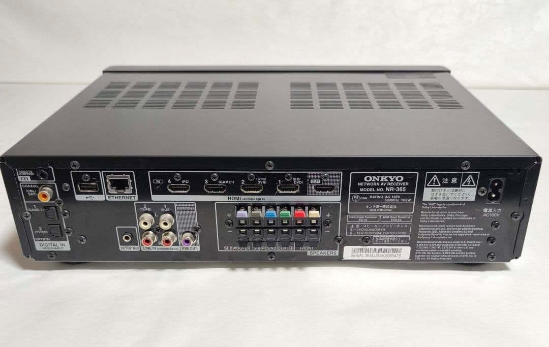 Onkyo Other 60 Av Nr-365