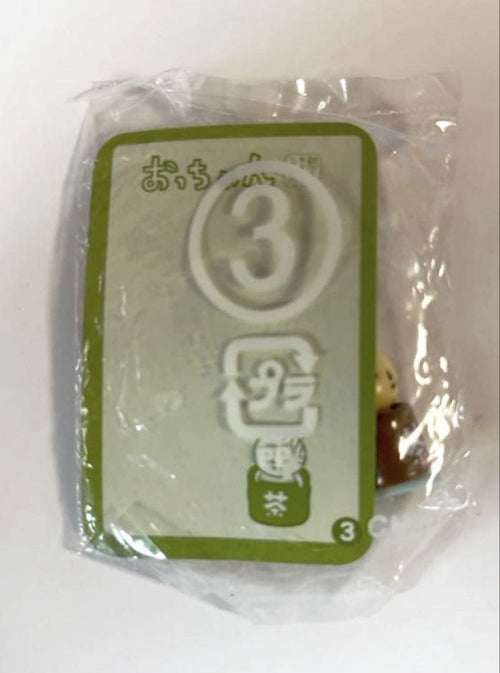 Keychains Acrylic
