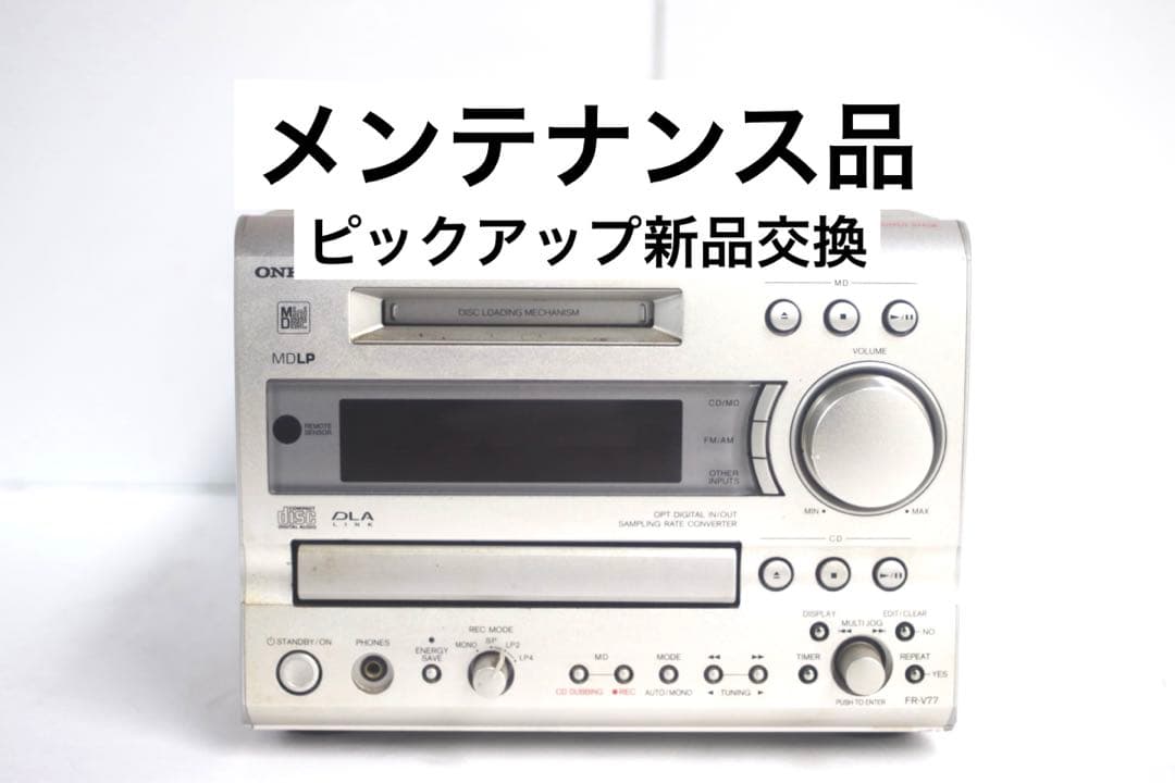 Onkyo Mini Component Systems Fr-V77