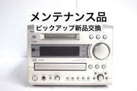Onkyo Mini Component Systems Fr-V77