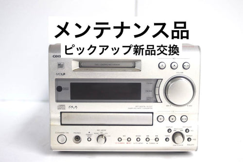 Onkyo Mini Component Systems Fr-V77