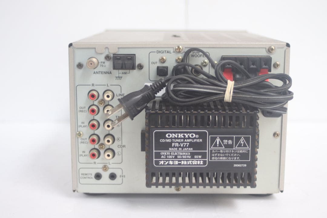 Onkyo Mini Component Systems Fr-V77