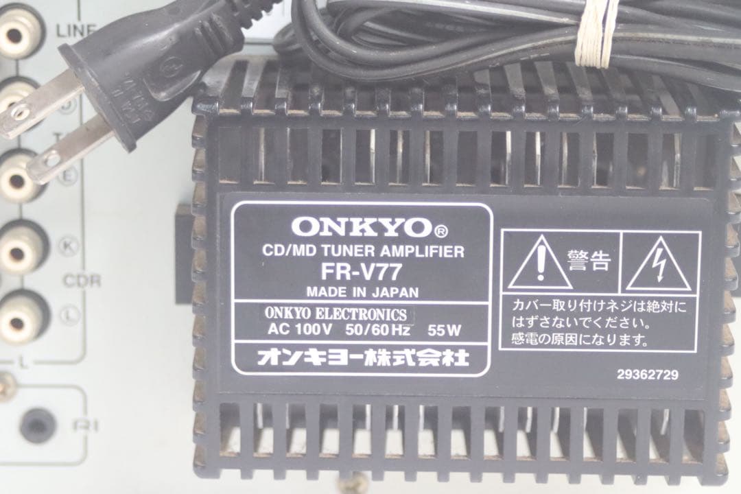 Onkyo Mini Component Systems Fr-V77