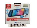 Hori Controller Nintendo Switch